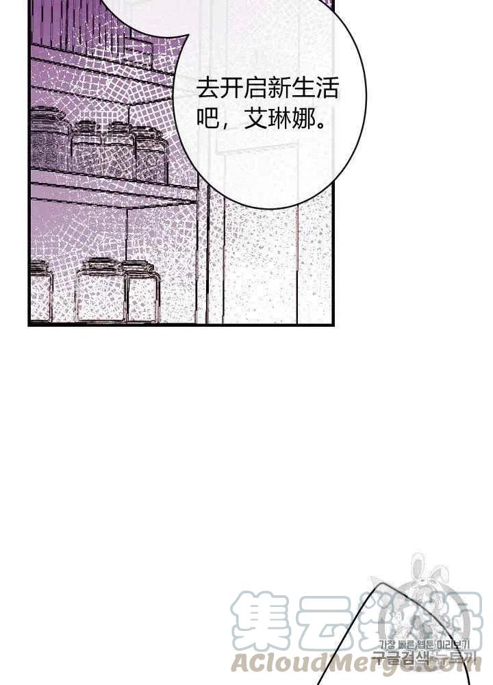 第11话58
