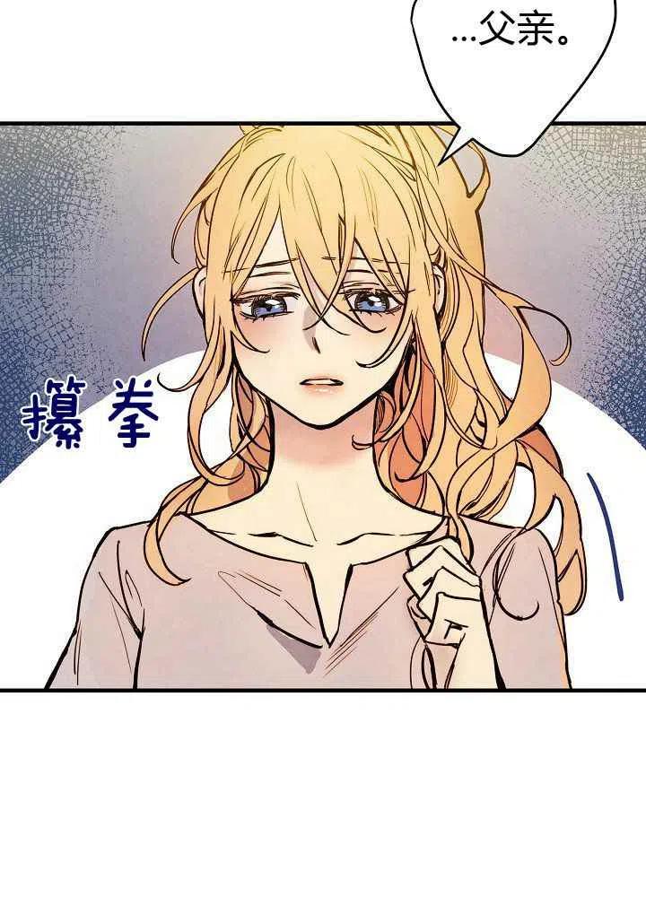 第11话59