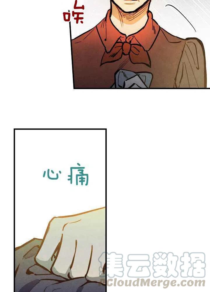 第11话61