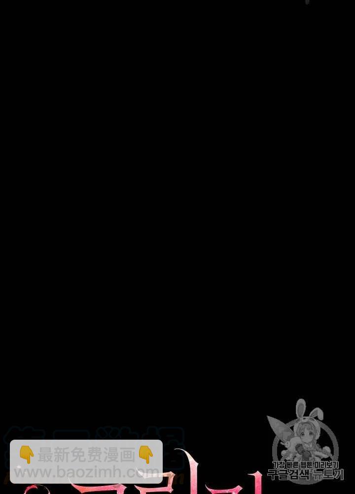 第11话64