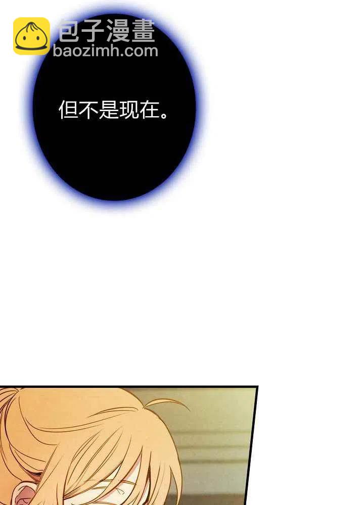第11话7
