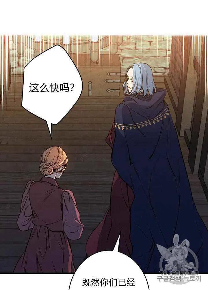 第13话1