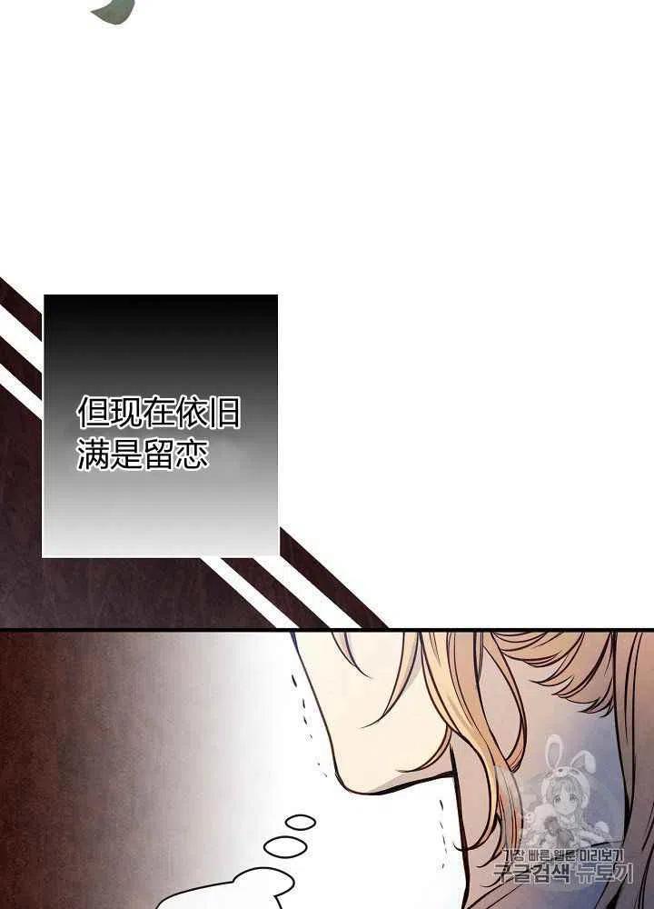 第13话13