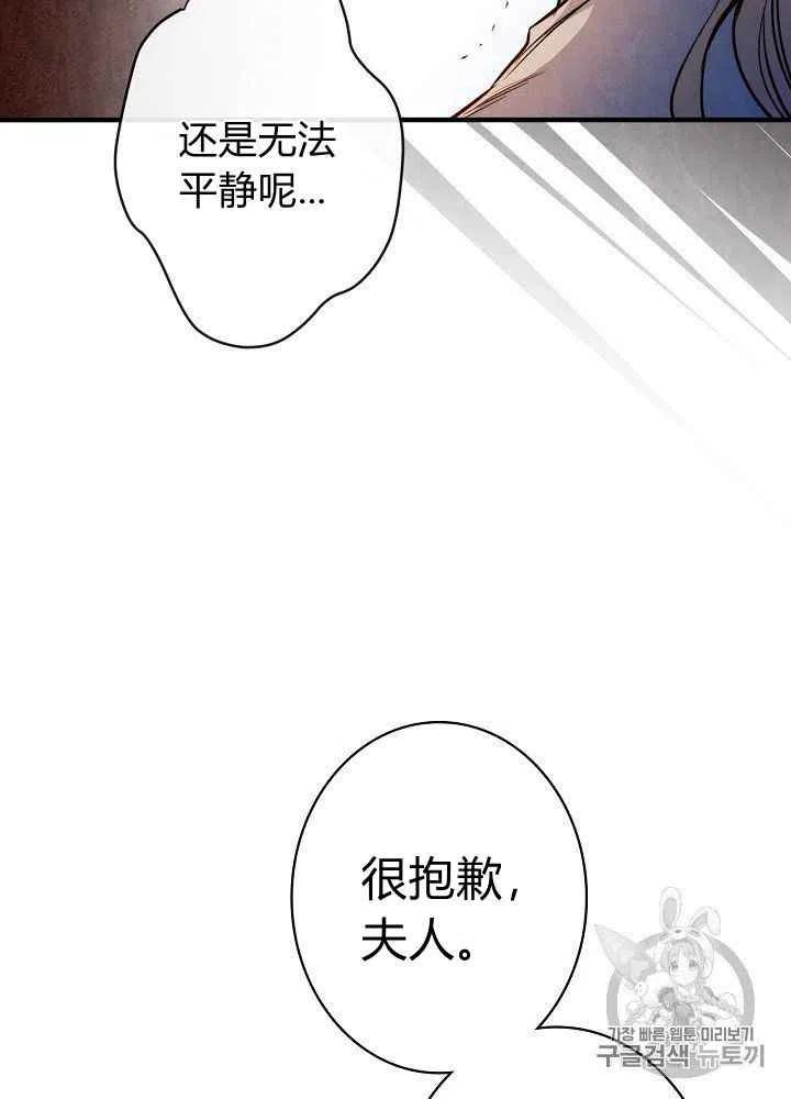 第13话14