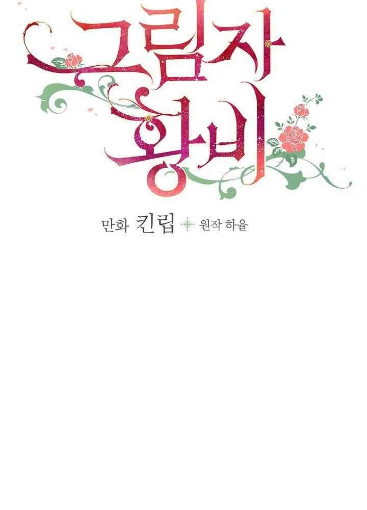 第13话25