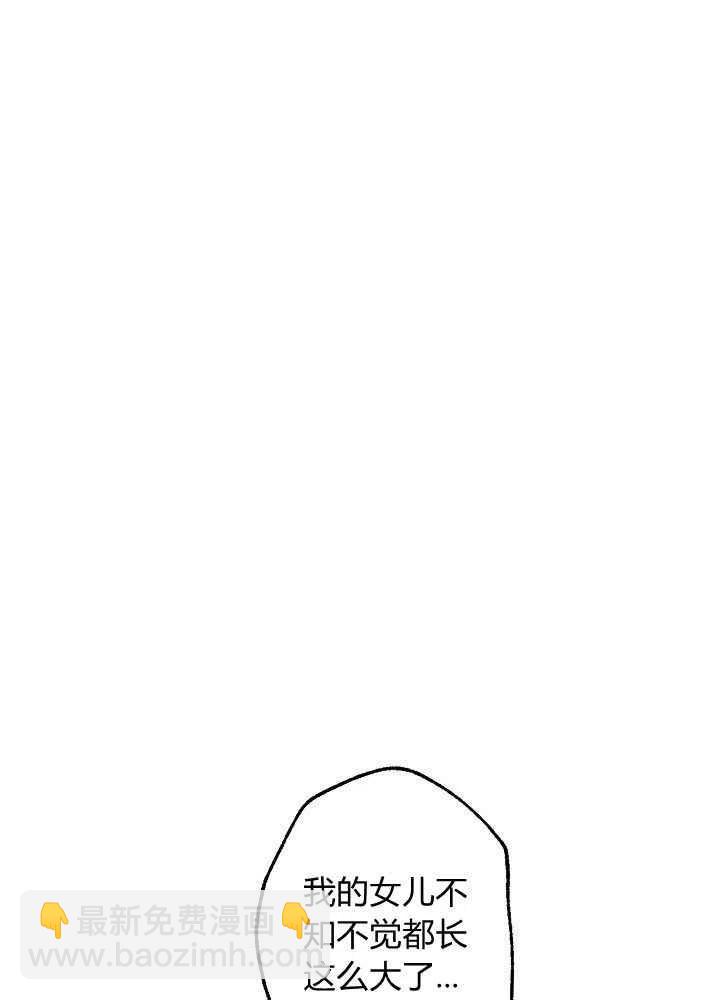 第13话26