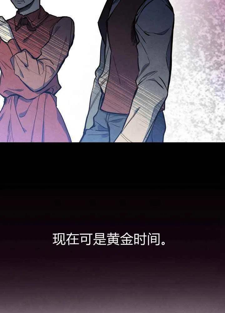 第13话32