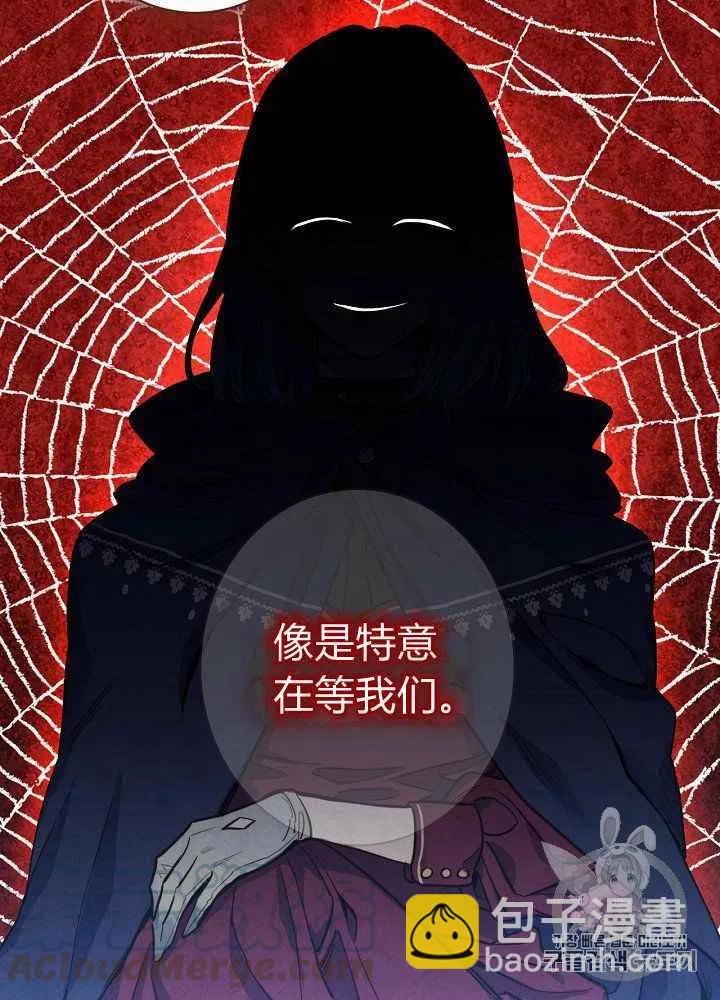 第13话42