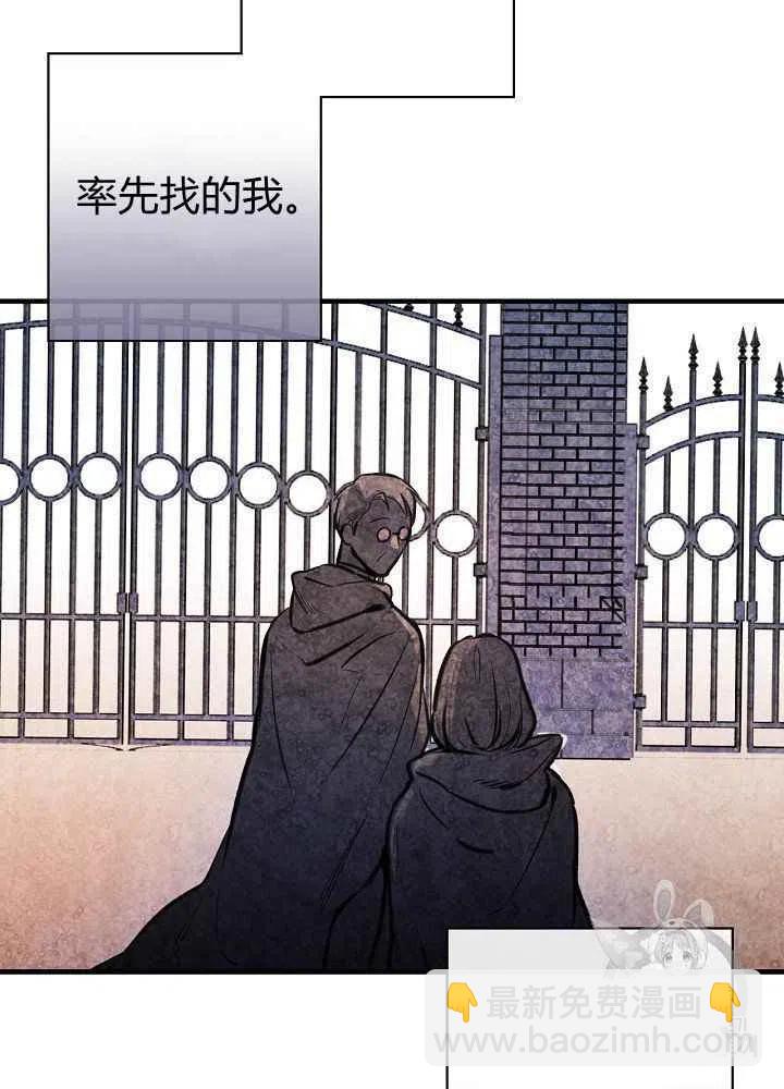 第13话46