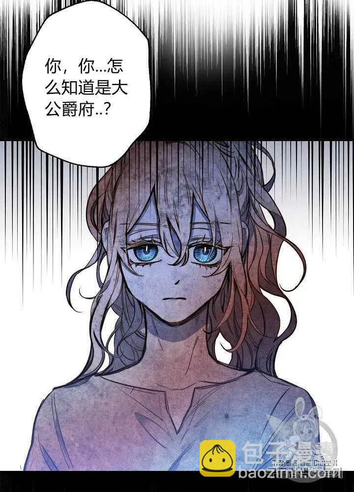 第13话49