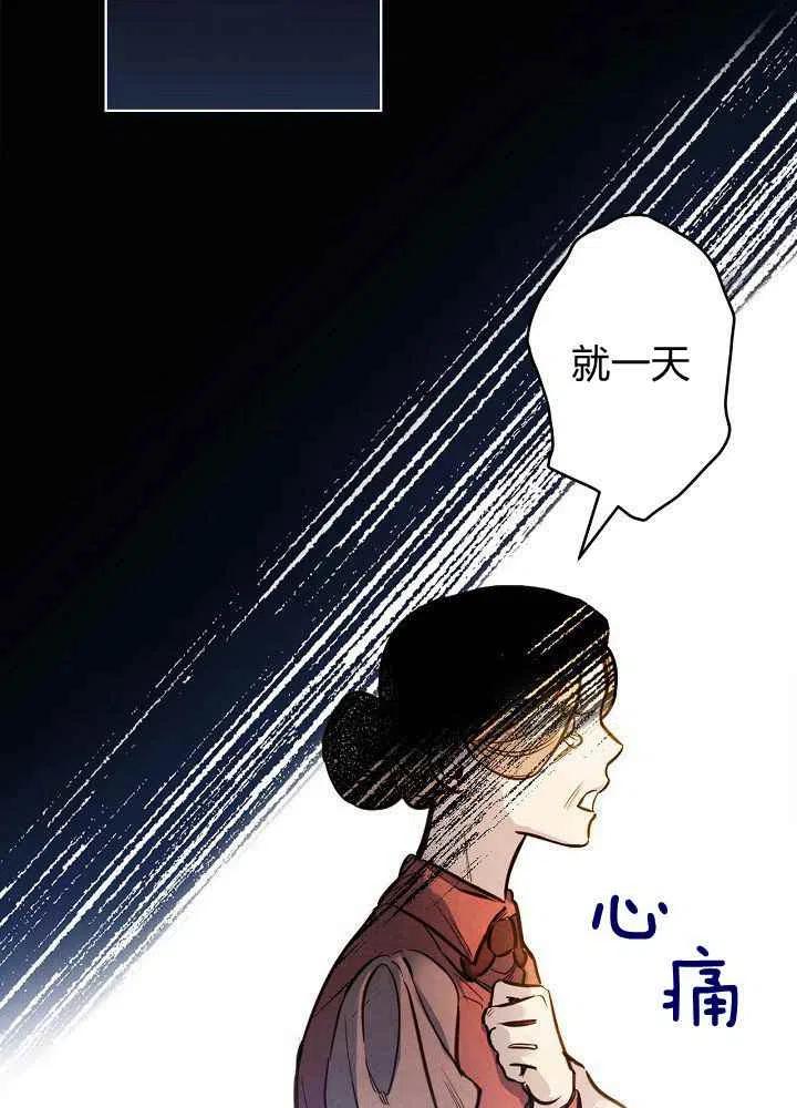 第13话5