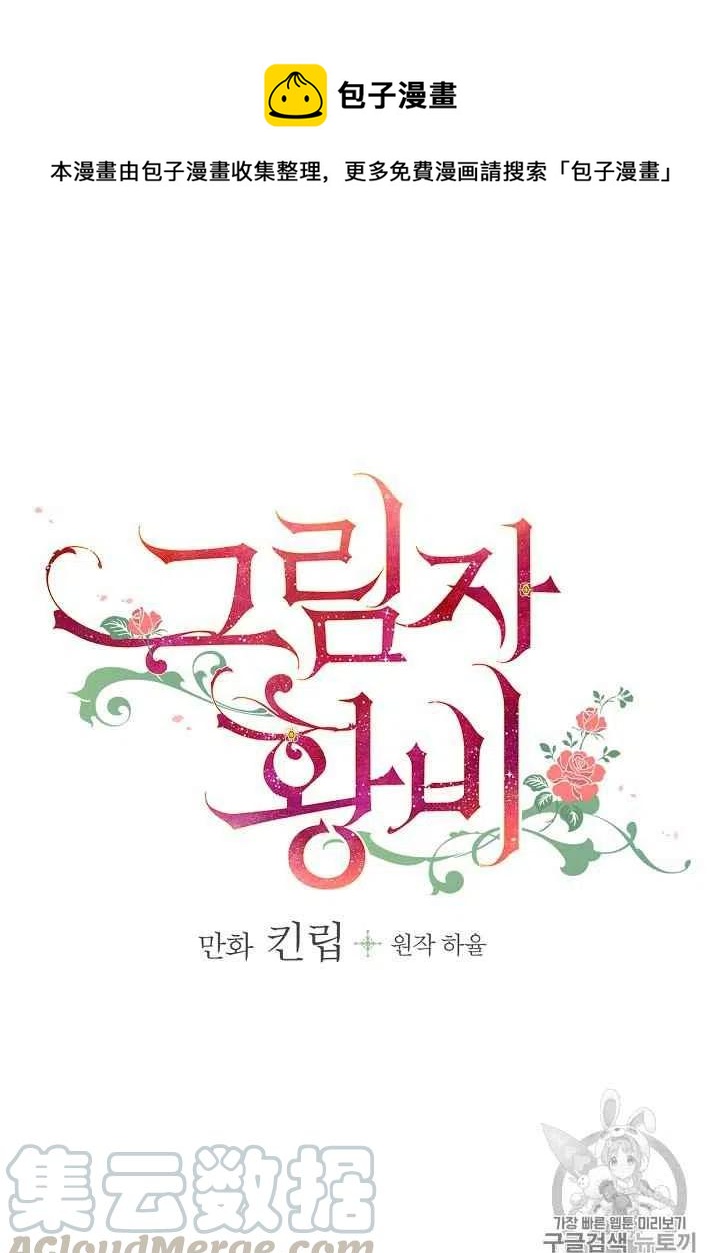 第14话0