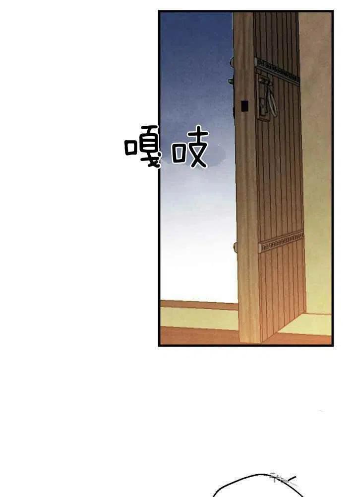第14话41