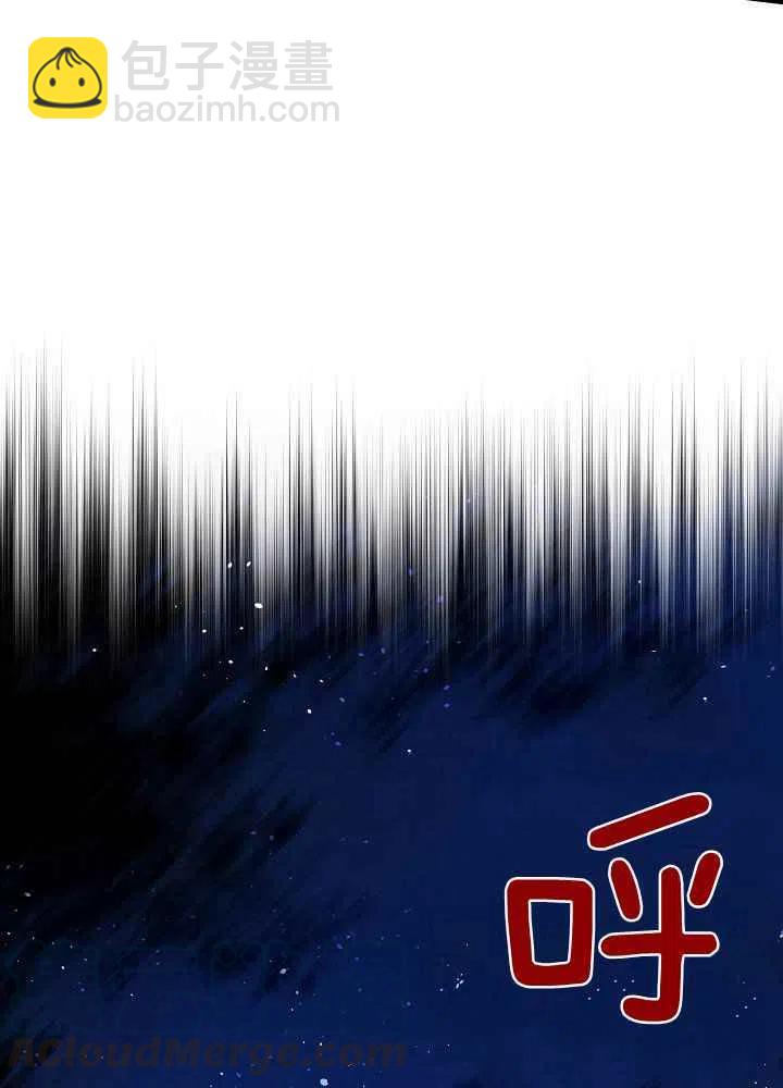 第16话12