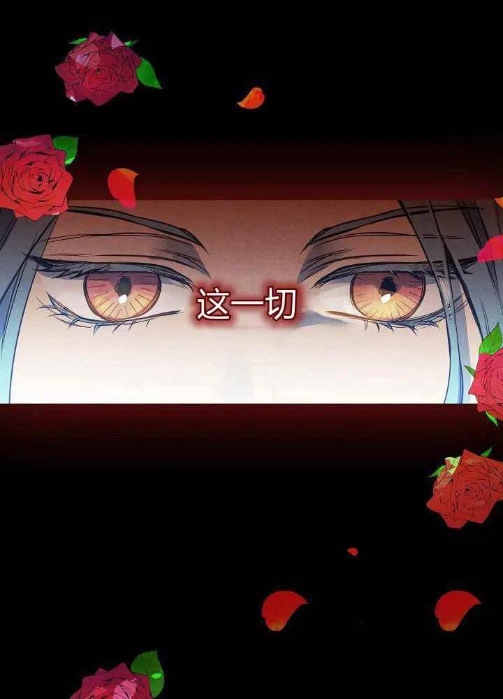 第16话16