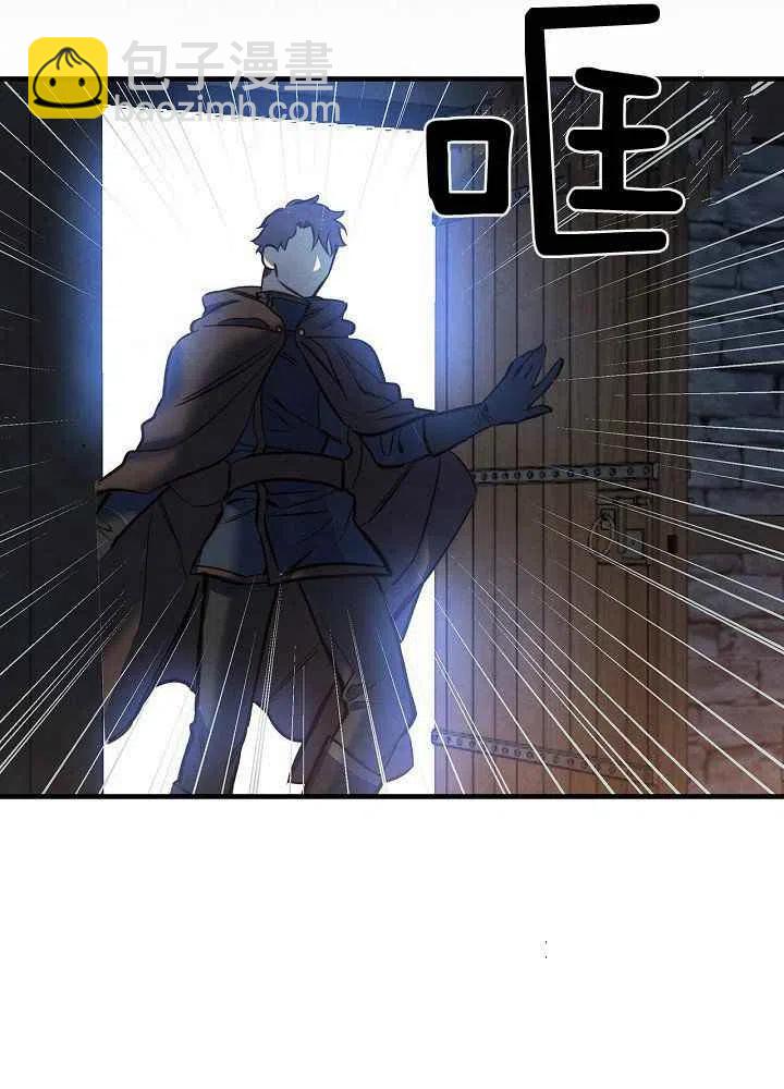 第16话19