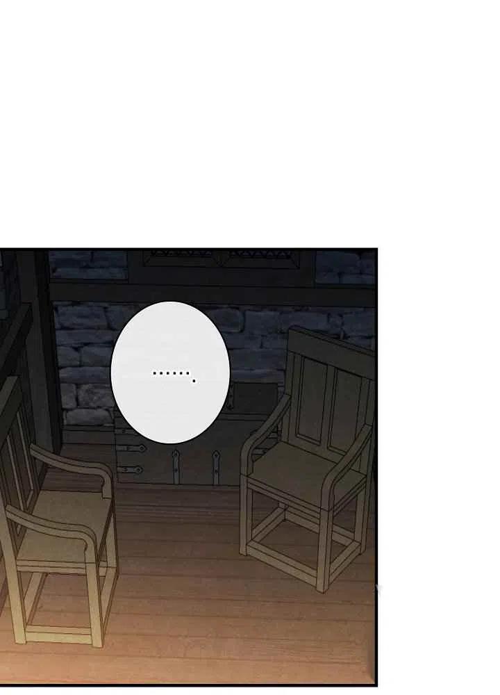 第16话20