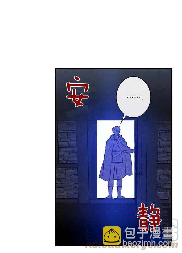 第16话21