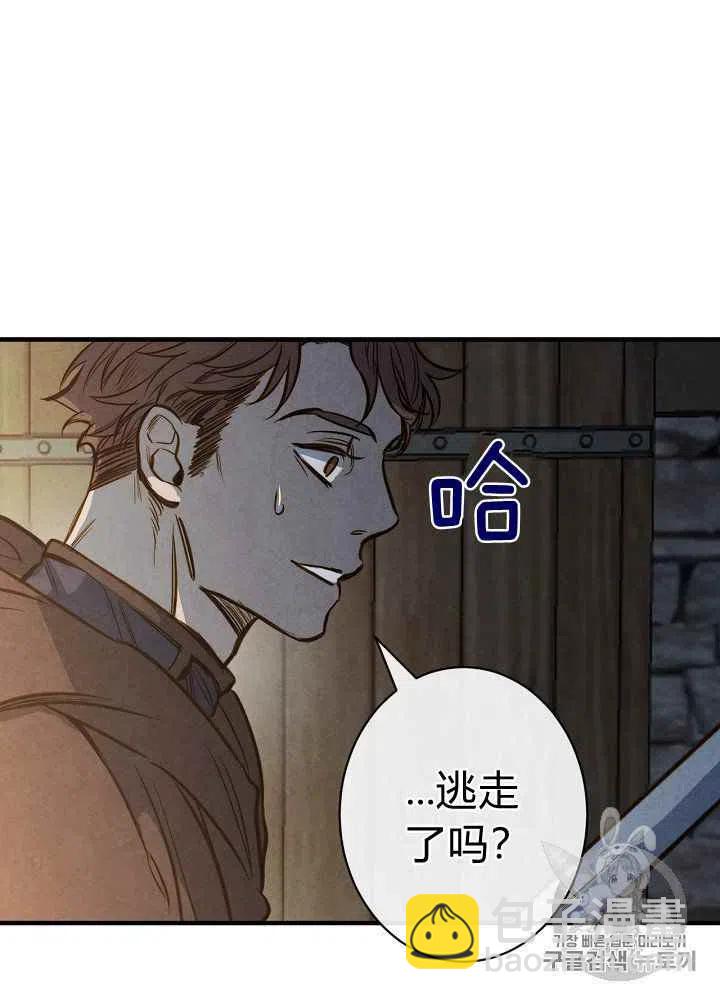 第16话22