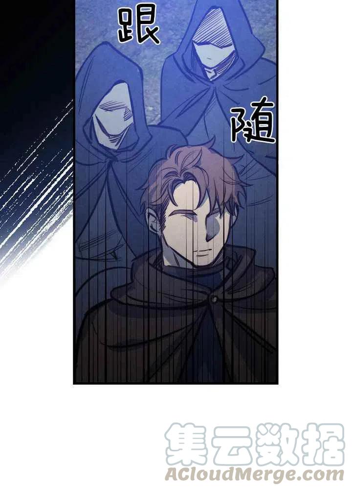 第16话27