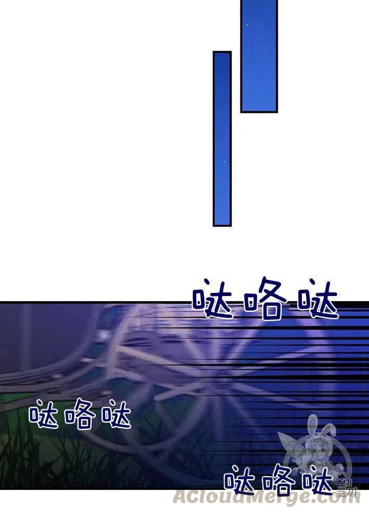 第16话30
