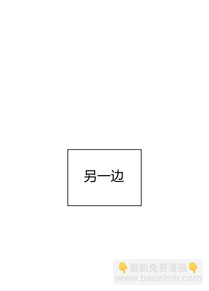 第16话8