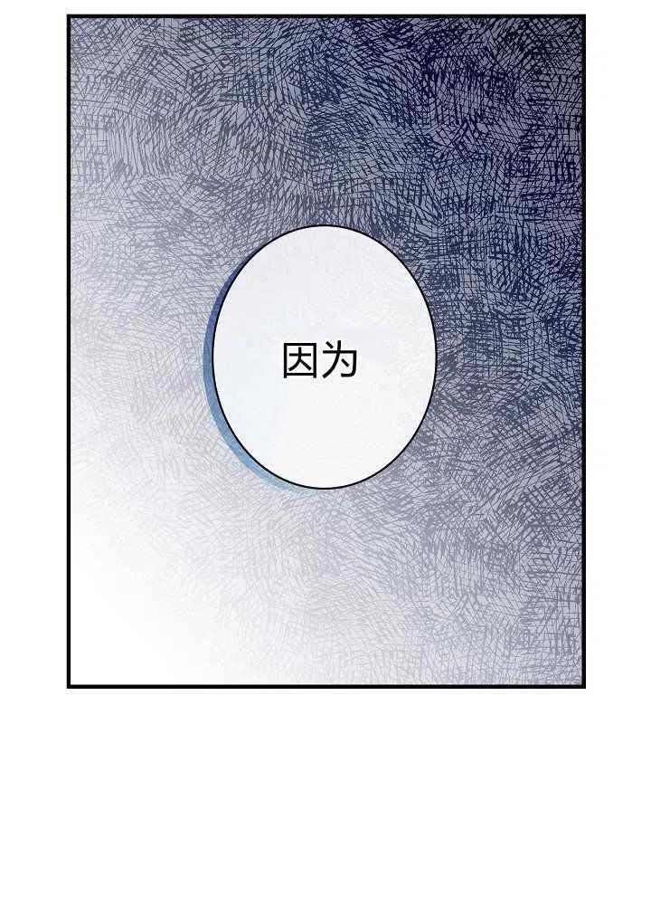 第17话10