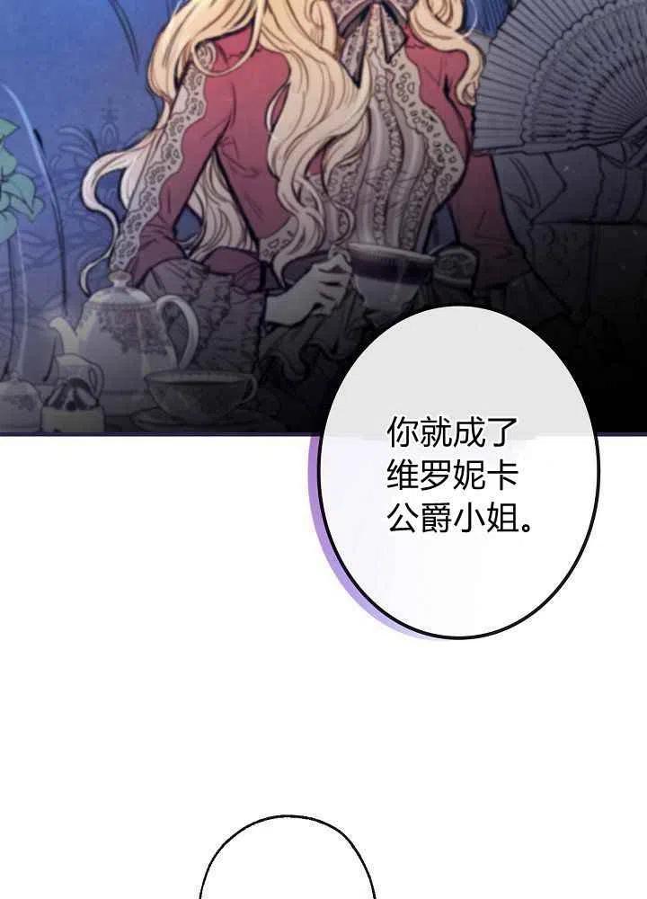第17话17