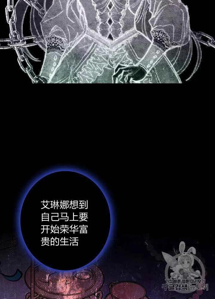 第17话22
