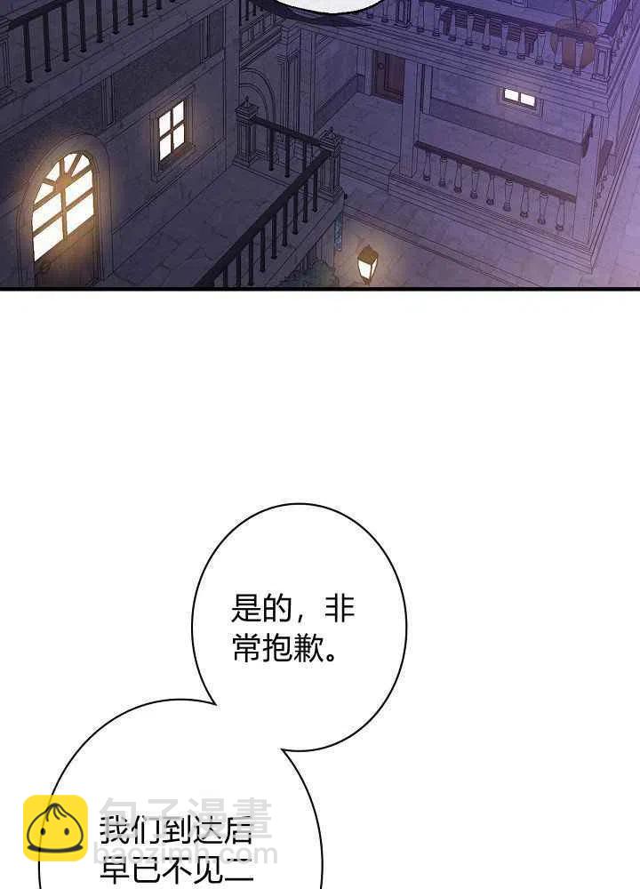 第19话1