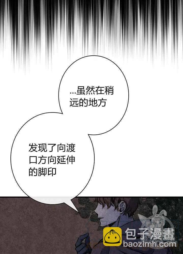 第19话12