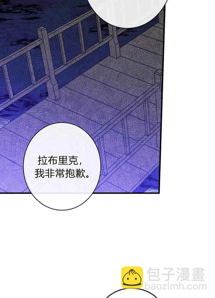 第19话14