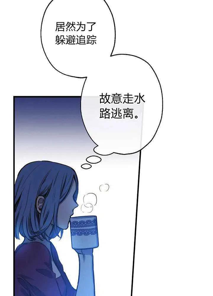 第19话19