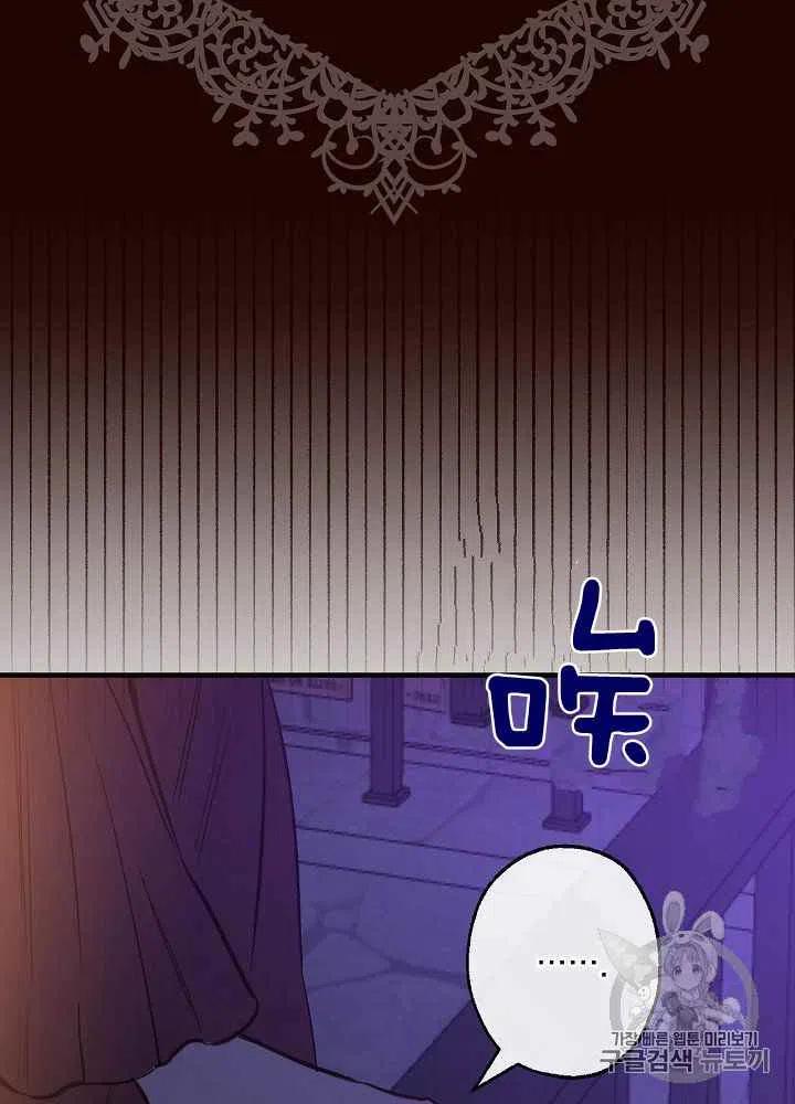第19话22