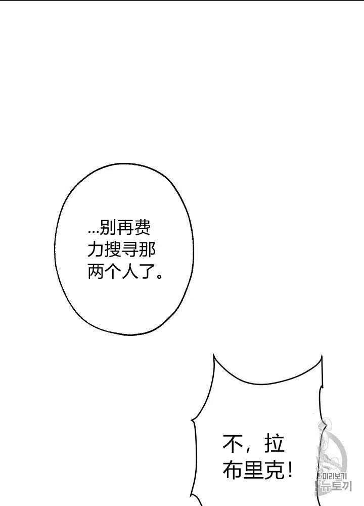 第19话35