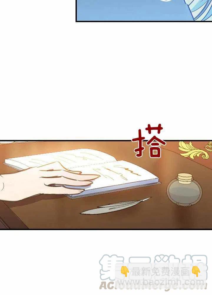 第21话10