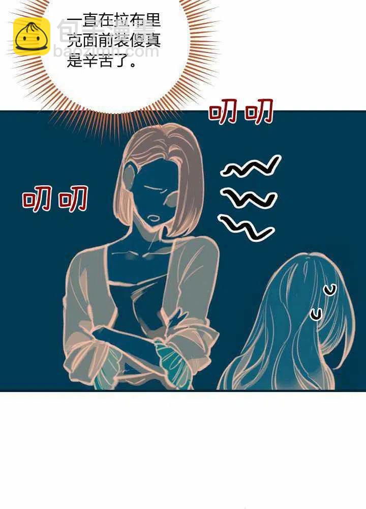 第21话17