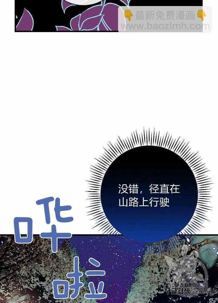 第21话25