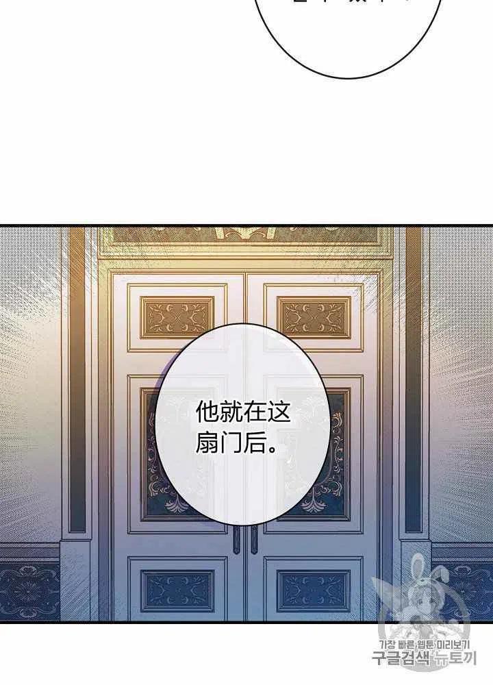 第21话33