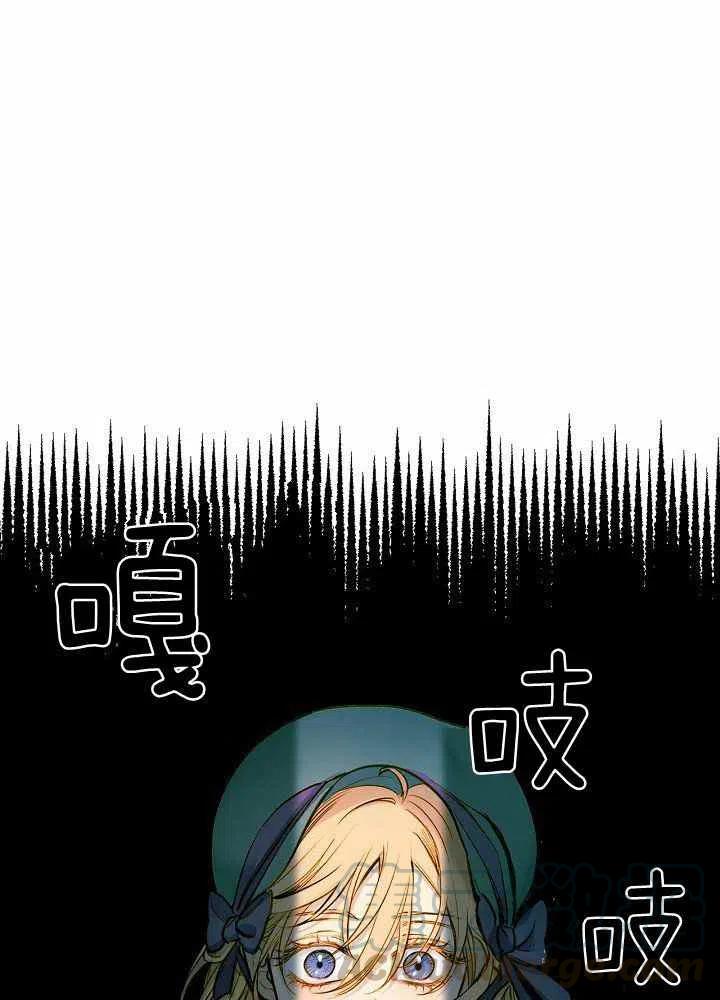 第21话34