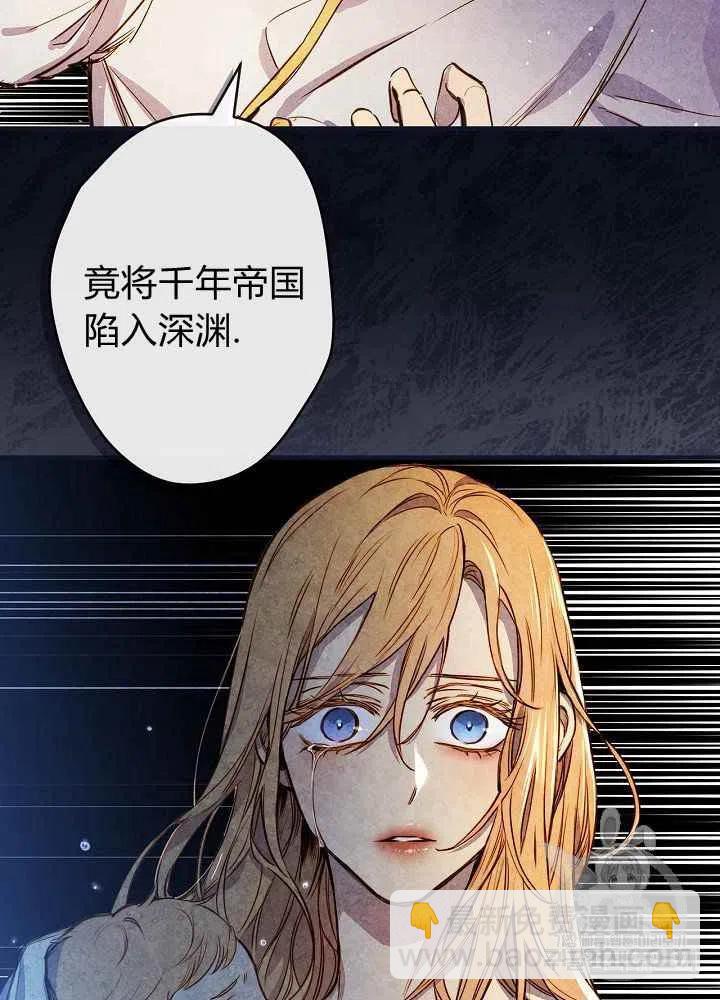 第25话10