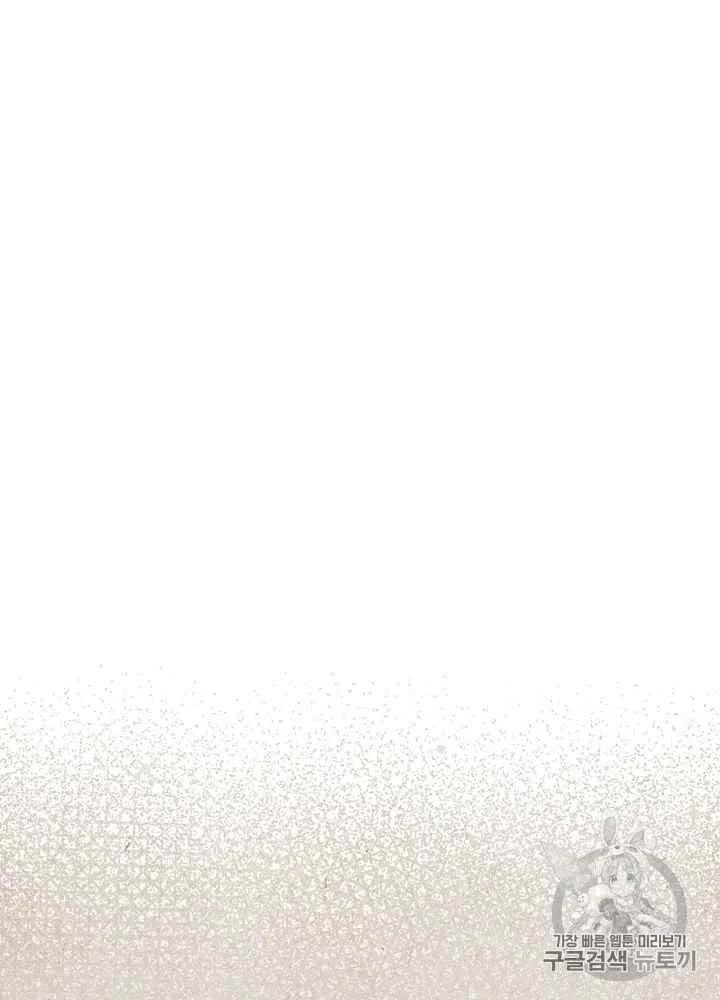 第25话14