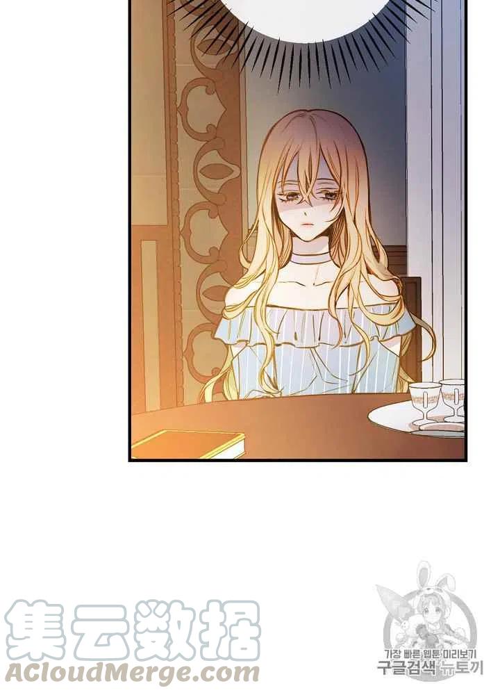 第25话24