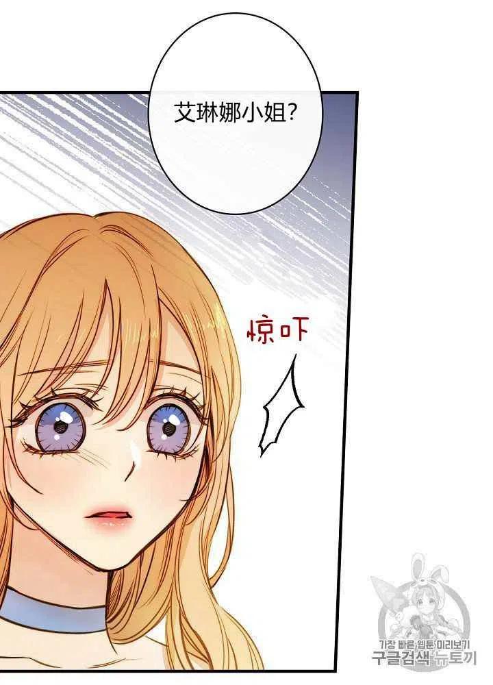 第25话25