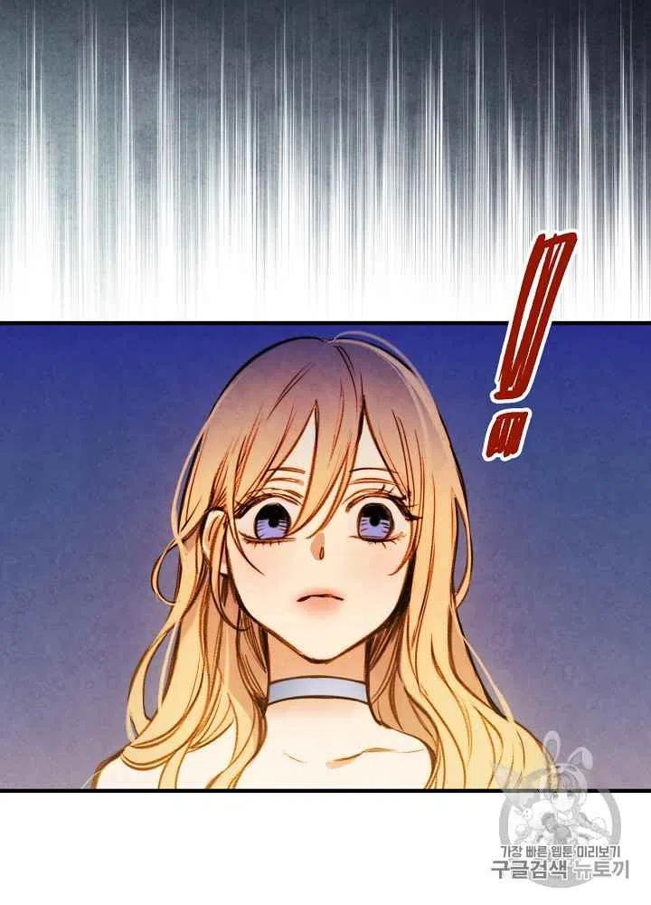 第25话37