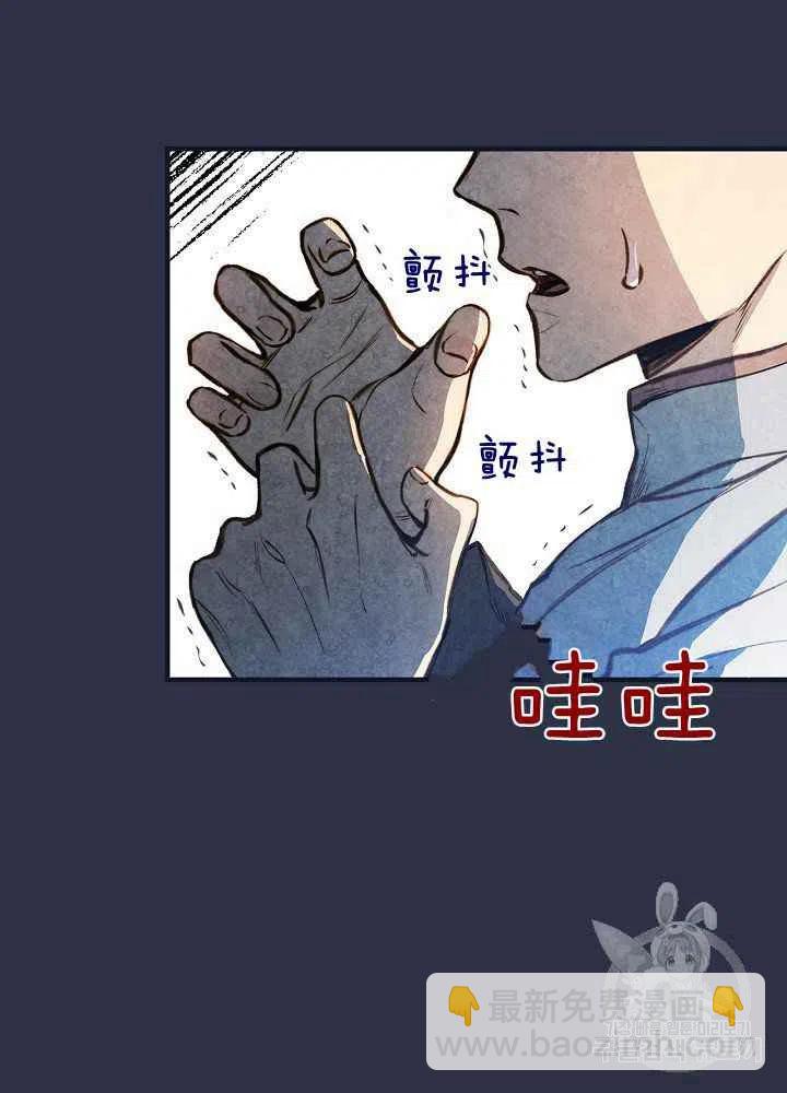 第25话7