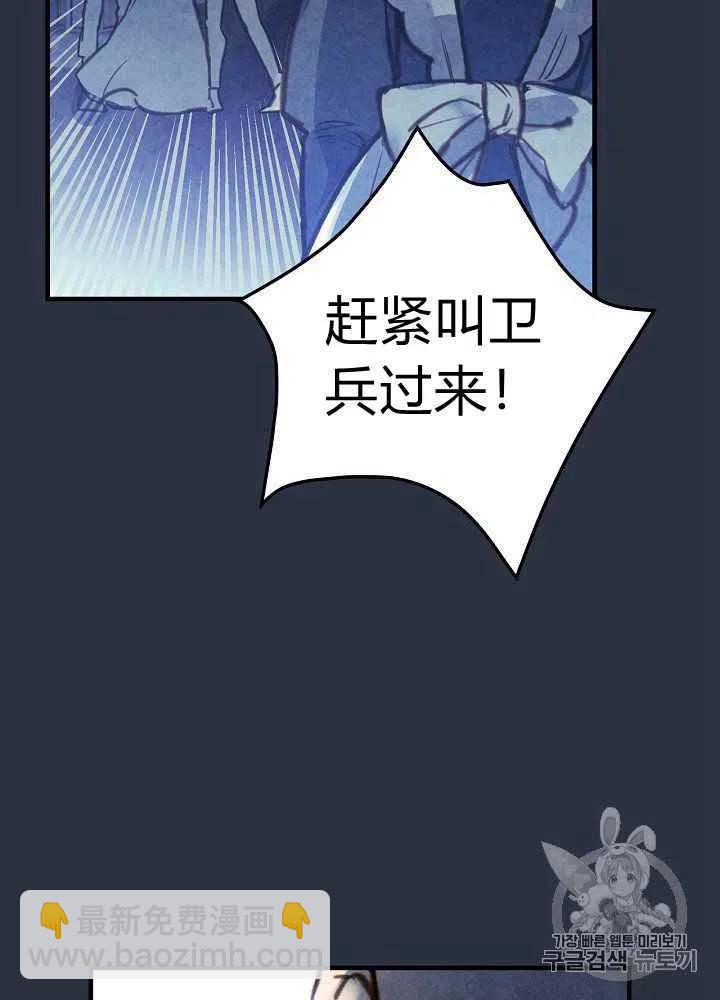 第28话17