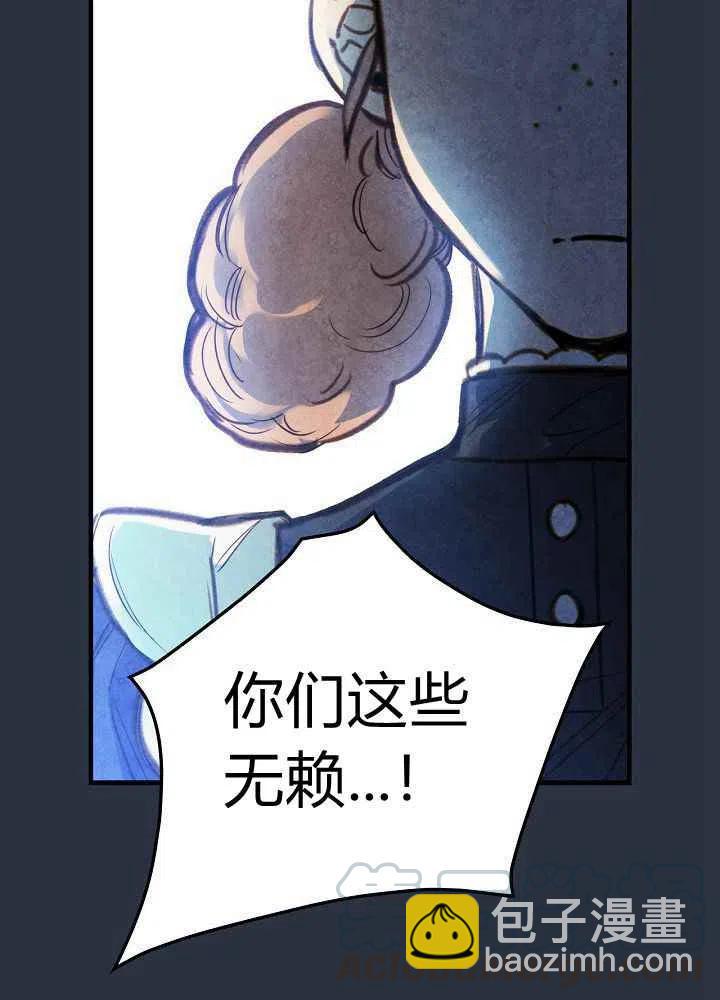 第28话18