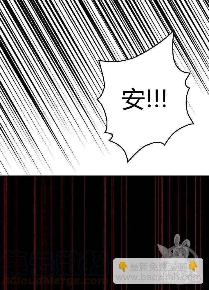 第28话21