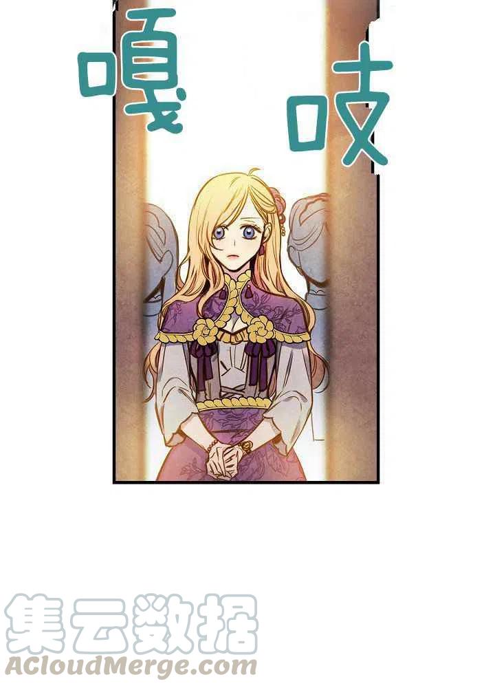 第28话36